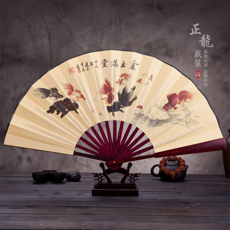 阳新小生道具小生扇梅兰竹菊牡丹 折扇