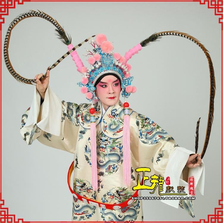 阳新京剧戏曲道具用品舞台演出精品羽毛雉鸡毛 翎子