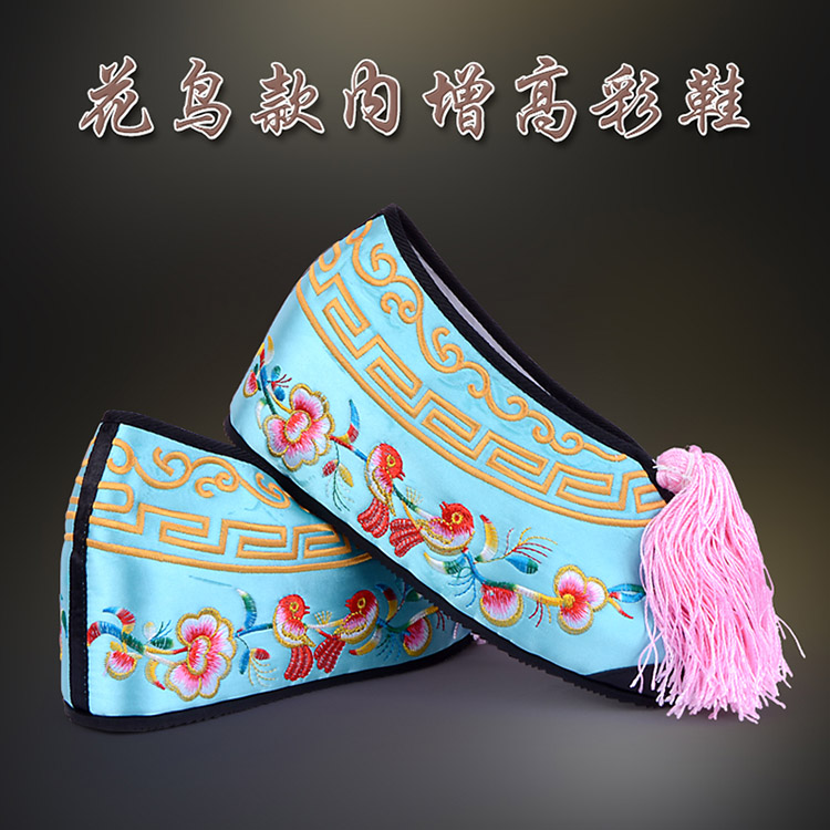 阳新彩鞋花旦绣花鞋 舒适款花鸟内高彩鞋