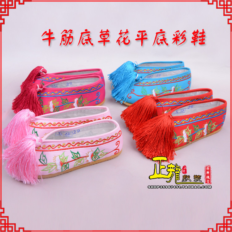 阳新京剧越剧戏曲花旦彩鞋 牛筋底草花平底彩鞋