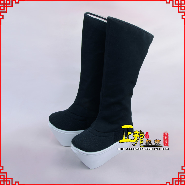 阳新京越剧戏曲戏鞋古代老生男古装靴子朝方 好高靴