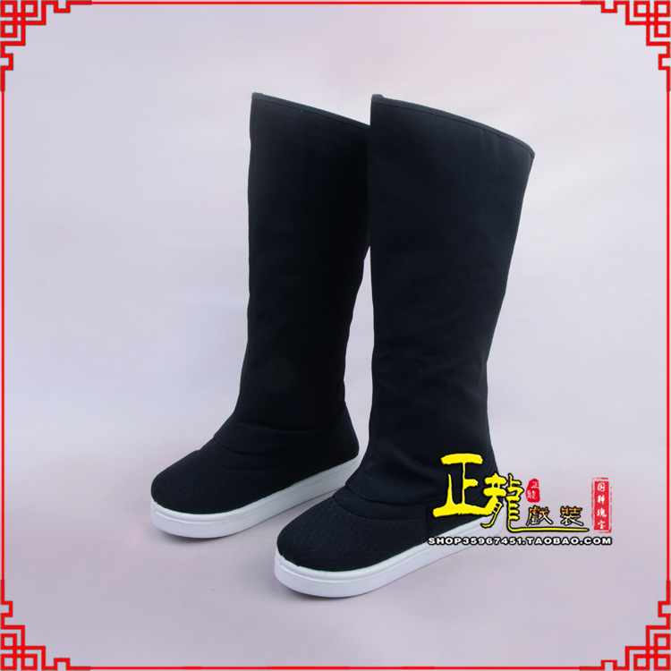 阳新京越剧戏曲戏鞋古代老生高靴官靴男古装靴子朝方 好低靴