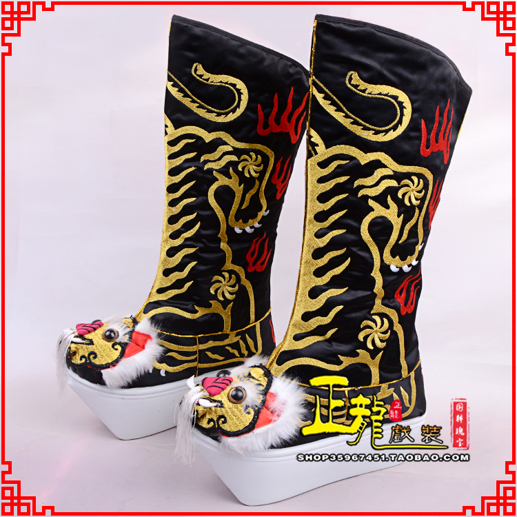 阳新京剧戏曲舞台戏鞋武生靴皇帝靴变脸厚底高筒靴 好虎头靴