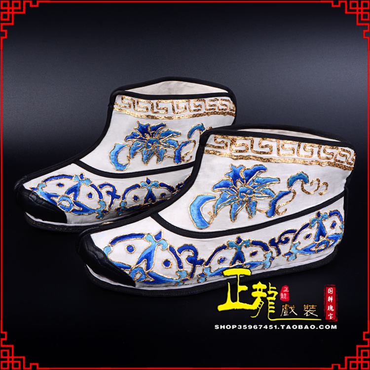 阳新三岔口武生薄底 手绣绣花快靴