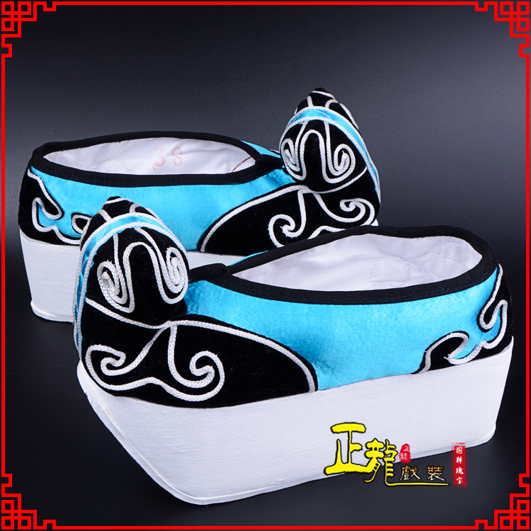 阳新京越剧黄梅戏古装男书生小生鞋云头鞋戏曲鞋云履 云头鞋