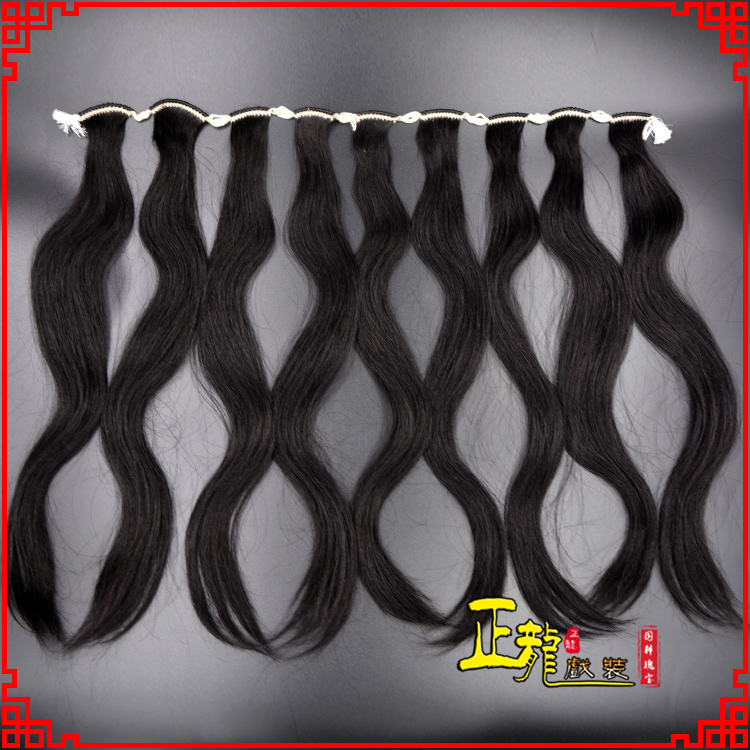 阳新京剧戏曲头饰包大头青衣旦角水鬓 手工加密真发片子