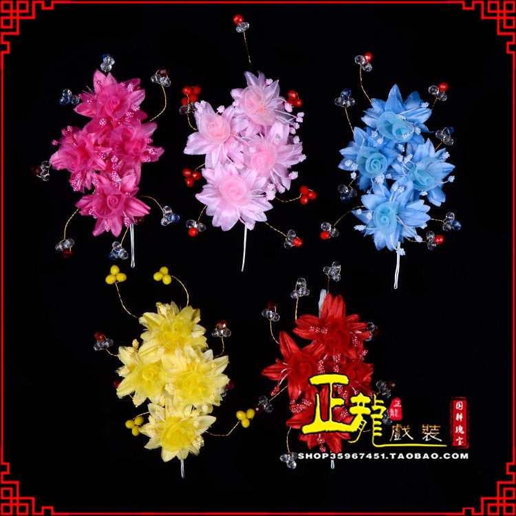 阳新戏剧包头用品小姐鬓花头饰头花 太阳珠花