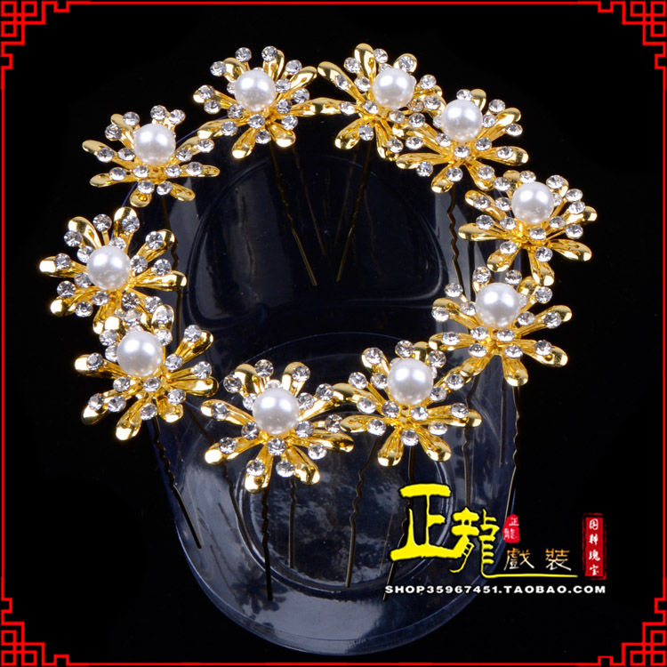 阳新小姐花旦头饰插针 花朵u形簪