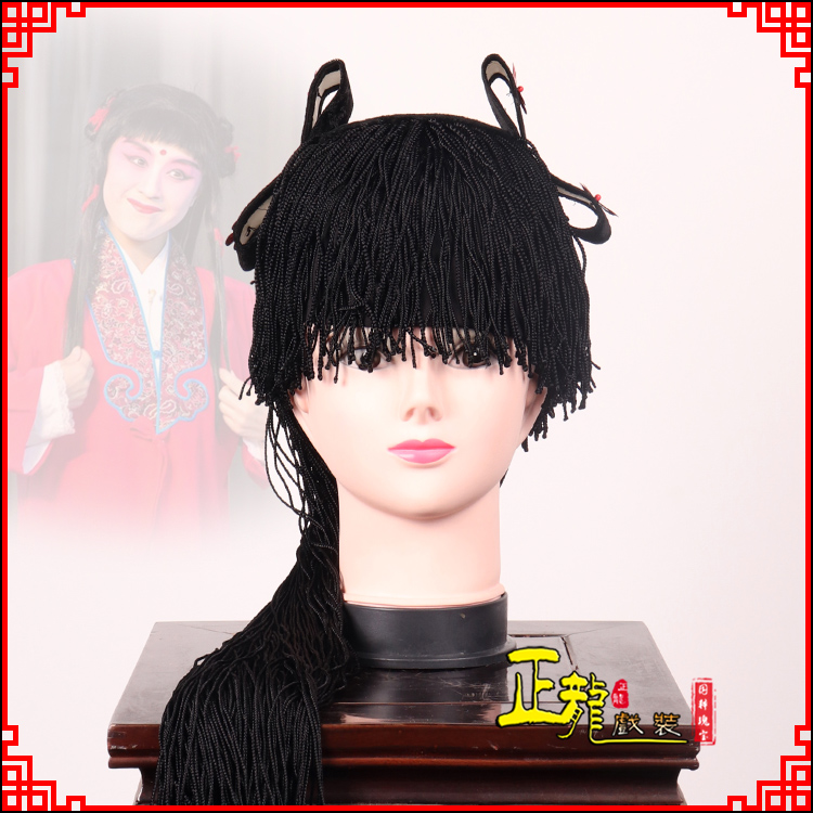 阳新童发哪吒头饰秦香莲儿女童子假发线帘娃娃头套