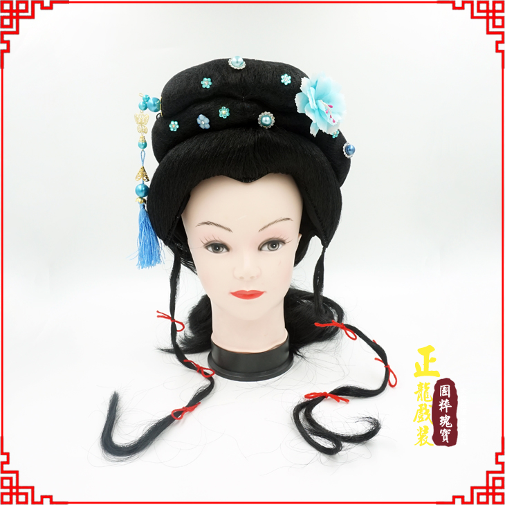 阳新戏剧服装京剧越剧小旦花旦丫鬟假发 小姐头套