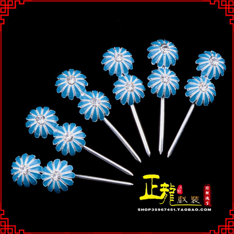 阳新头面泡子旦角化妆头饰 仿点绸泡子