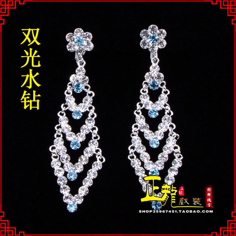 阳新花旦青衣小姐头饰双光水钻头面 京式耳环