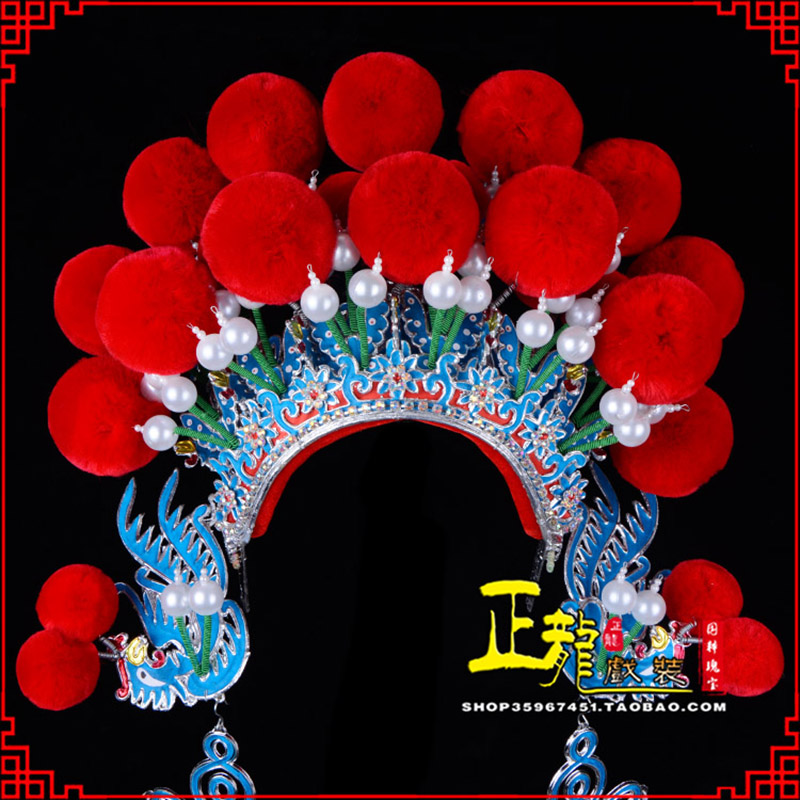 阳新戏曲盔帽武旦穆桂英花木兰女将 中档七星帽