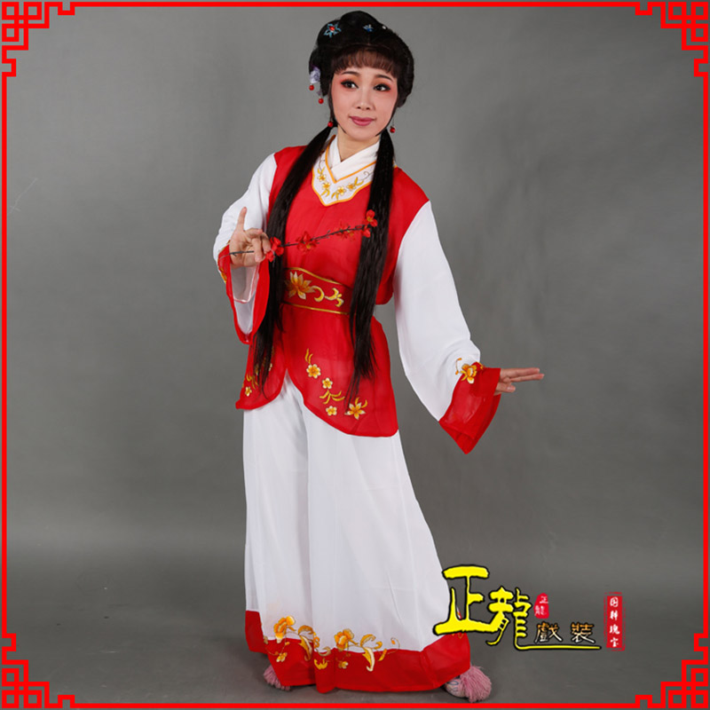 阳新小旦送信丫鬟黄梅戏花旦戏服裙裤丫鬟衣