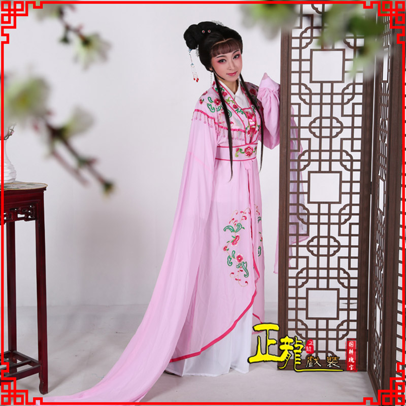 阳新花旦黄梅戏服古装戏服水袖戏剧假云肩长披