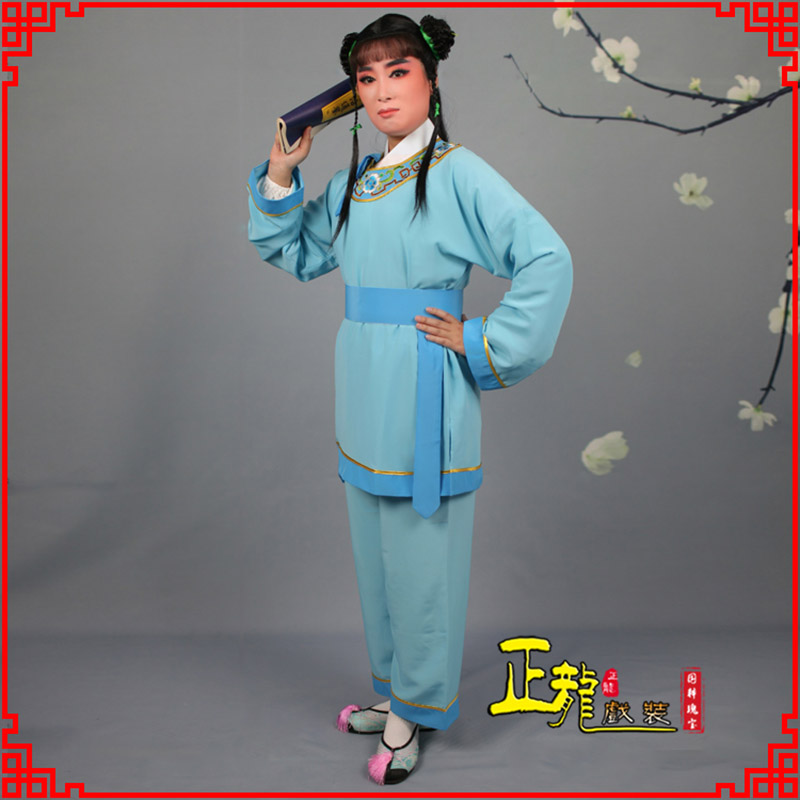 阳新童生银心四九圆黄梅戏戏剧戏服领镶边书童衣