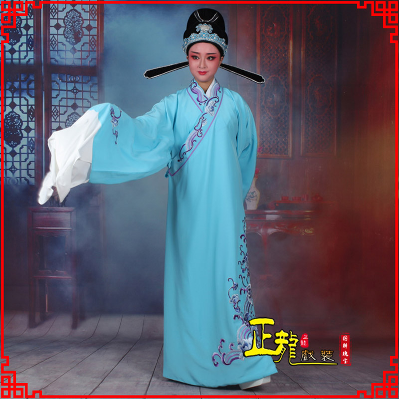 阳新梁祝才子唐伯虎黄梅戏古装褶子草波纹小生衣