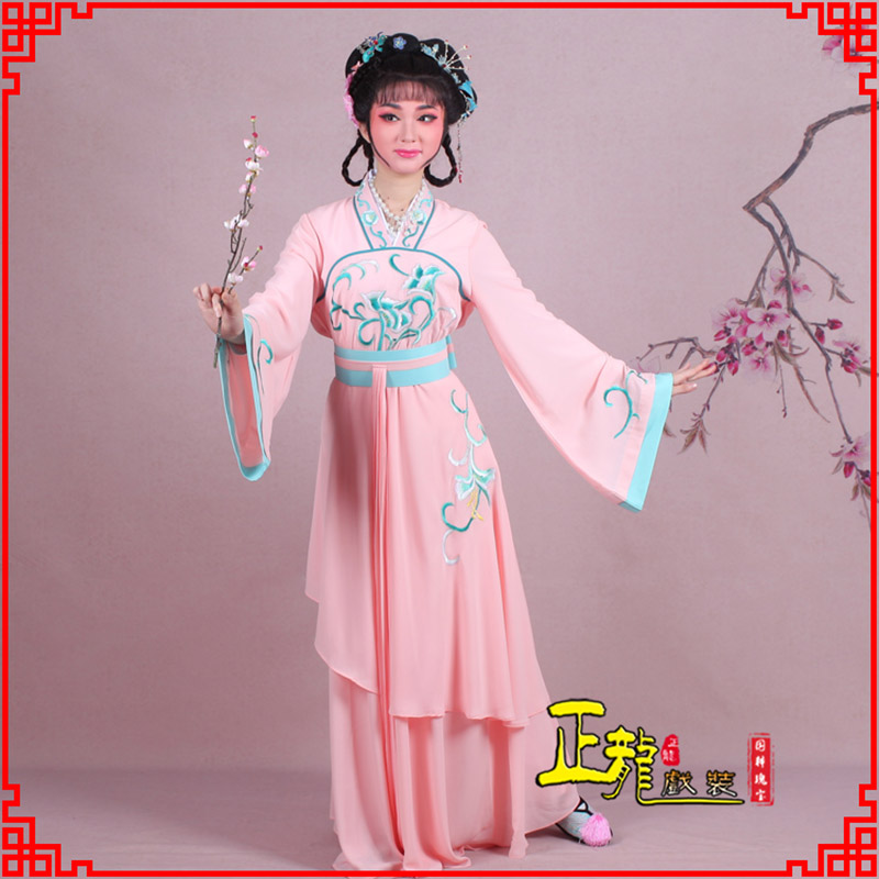 阳新花旦丫鬟宫娥村姑服 宫女装