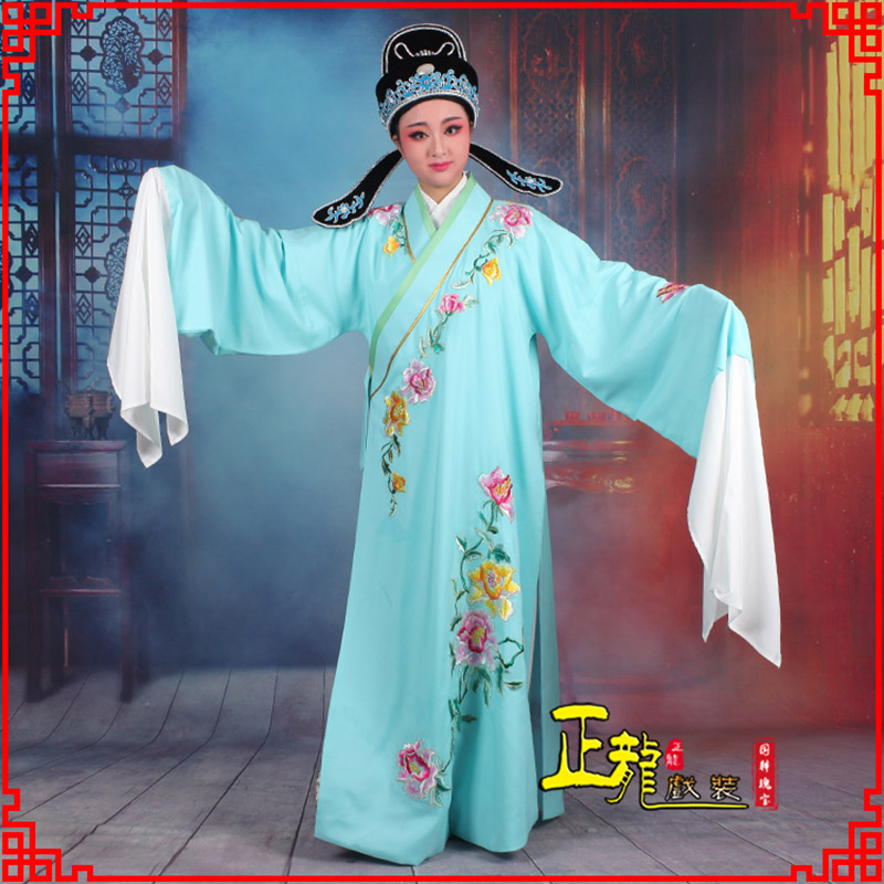 阳新梁祝小生褶子道袍 吴素英版小生衣