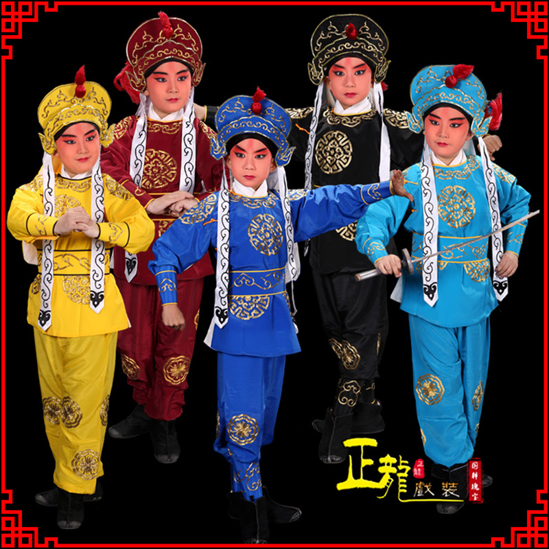 阳新京剧儿童男兵衣戏服武生小兵龙套