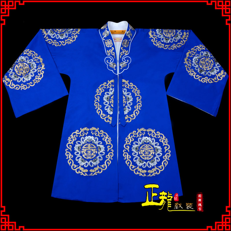 阳新老旦团花披夫人土地婆软绉五蝠女员外衣