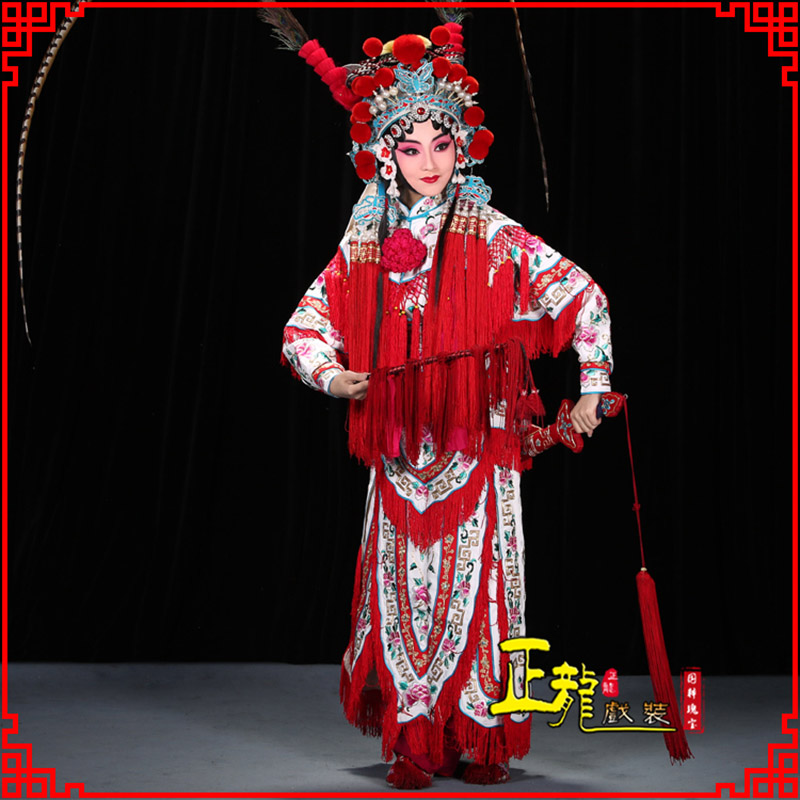 阳新刀马旦改容战父 软绉镶边女改良靠