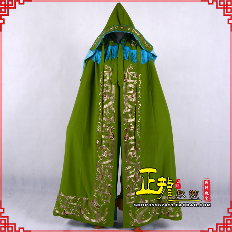 阳新老旦佘太君斗篷 软绉全金老旦花边披风