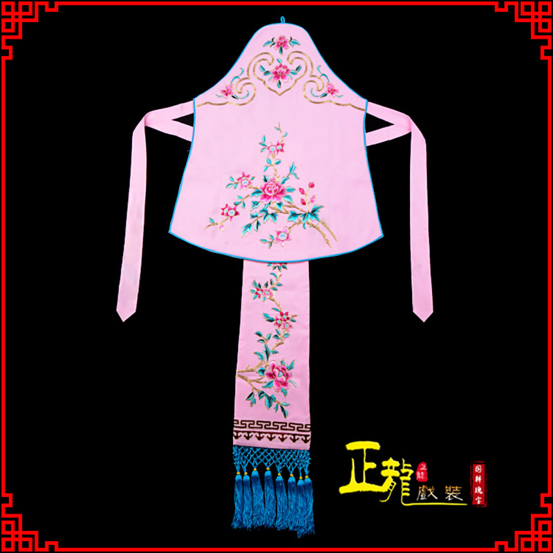 阳新花旦小姐丫鬟肚兜 软绉饭单四喜带