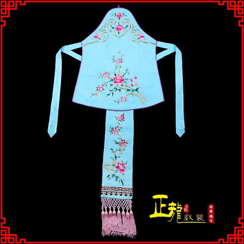 阳新花旦小姐丫鬟肚兜 软绉饭单四喜带