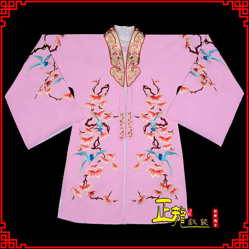 阳新水袖花旦青衣小姐 软绉飞鸟枫叶女披