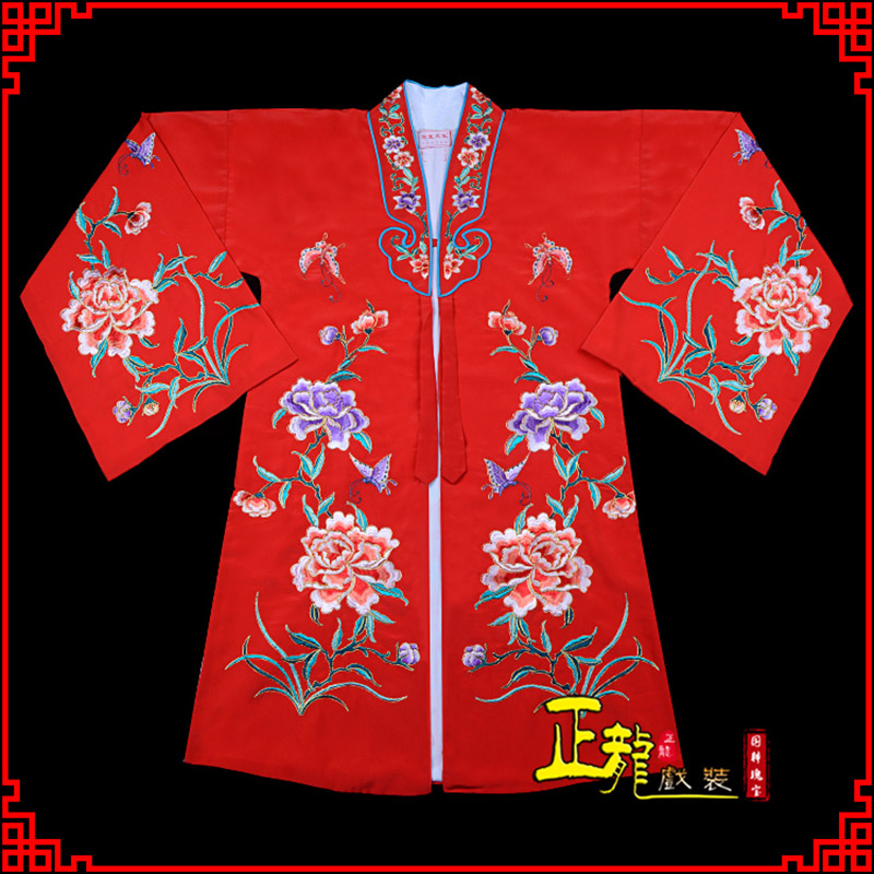 阳新青衣花旦戏服 好绉小叶牡丹女披