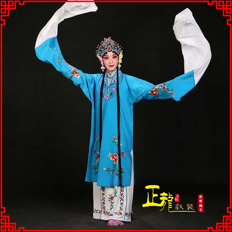 阳新黄梅戏练功服水袖舞蹈青衣花旦女对披