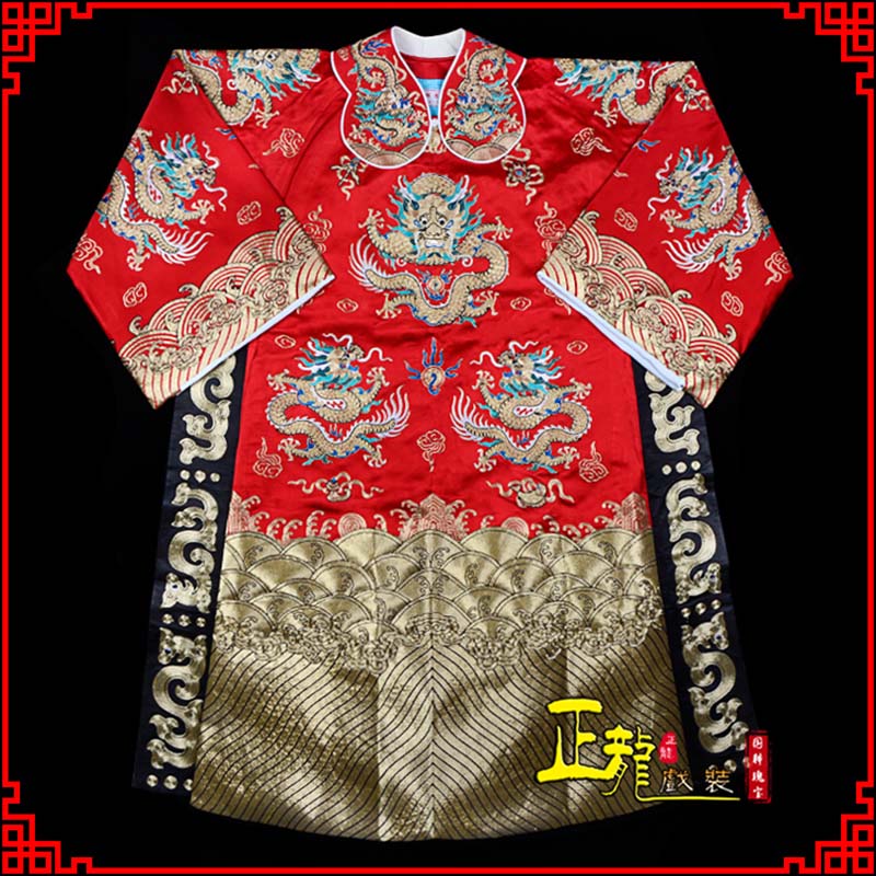 阳新皇帝蟒袍全金八宝团龙蟒