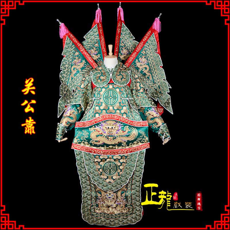 阳新武将关公靠