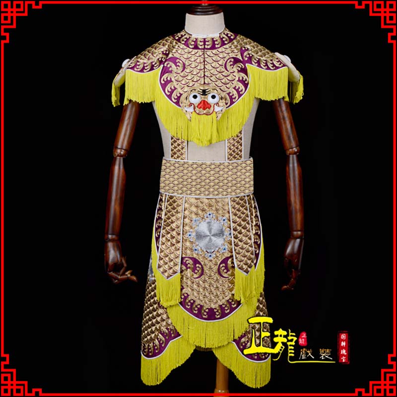 阳新武将士兵云肩鱼鳞侉子