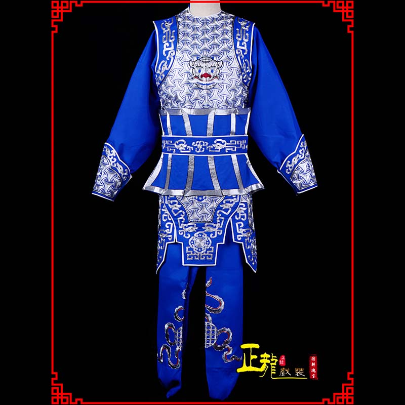 阳新武生戏服云肩侉子男兵衣