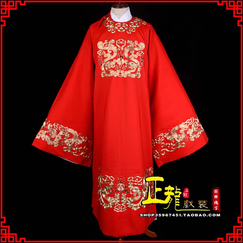 阳新戏曲官衣官服舞台演出