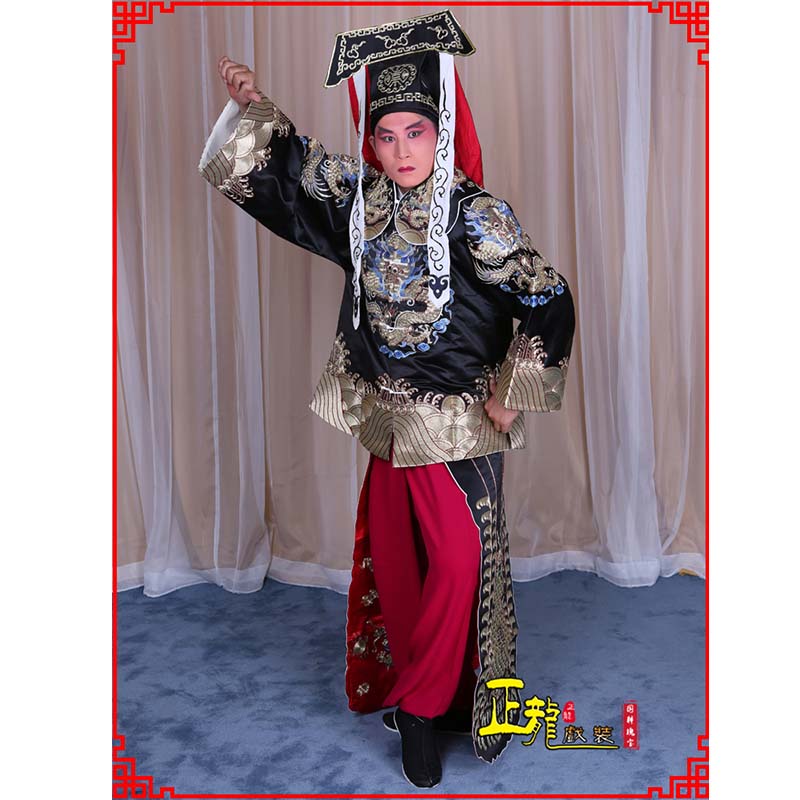 阳新包公王朝马汉张龙赵虎服装