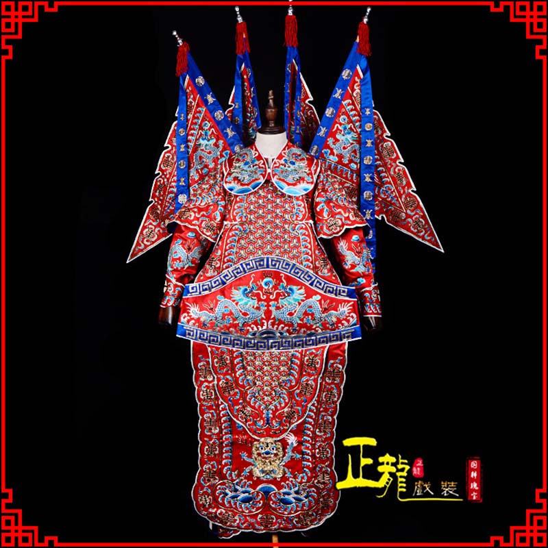 阳新武生戏服戏曲武将靠